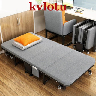  Giường Gấp Văn Phòng Thông Minh Xếp KVLOTU Gập Tiết Kiệm Diện Tích  Ghế Gấp Thành Giường Đa Năng Dễ Dàng Sử Dụng 