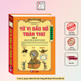 Sách - tử vi đầu số toàn thư - tập 2 (bìa cứng_