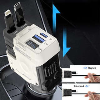 Tẩu Sạc Ô Tô  4 in 1 Có Đèn Led Chiếu Trần - Sạc Nhanh 120W, Dây Rút Tự Động 4 Cổng USB Type-C Và Lightning [PNCar]