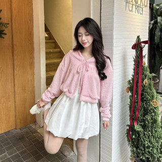 AREUM Áo Cardigan Sugari Len Lông Form Croptop