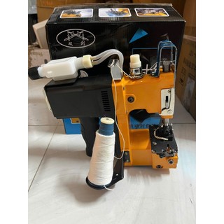 [HÀNG CHÍNH HÃNG] MÁY MAY BAO, MÁY KHÂU BAO CẦM TAY GK9-500