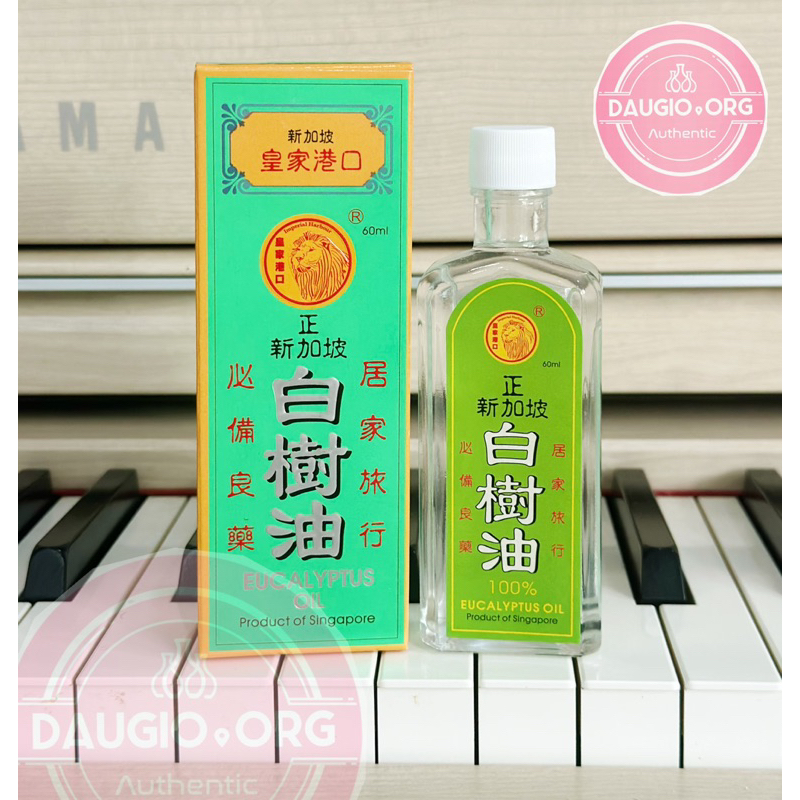 DẦU KHUYNH DIỆP SƯ TỬ ĐỎ IMPERIAL HARBOUR EUCULYPTUS OIL 60ML SINGAPORE