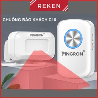 Chuông báo khách hồng ngoại không dây, chuông cửa không dây cho nhà và cửa hàng C10 Pingron