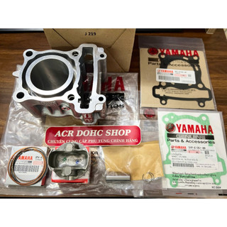 FULL Bộ nòng (Lòng) Piston Bạc FZ150 1PA, Vixion 150 gắn Exciter 150 (Ex 150), Exciter 135 UP 150 Zin Chính Hãng Yamaha
