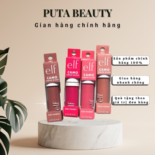 Má hồng kem Elf Camo Liquid Blush 4ml - Puta Beauty