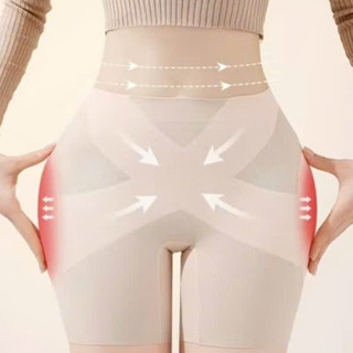 Quần độn hông đệm liền gen bụng không lộ tự nhiên NANA chất liệu su đúc cao cấp M23