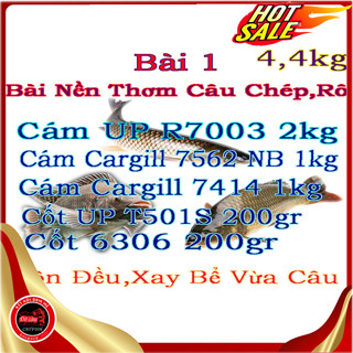   Bài 1  Bài Cám Nền UP Tanh Thơm Câu Cá Tổng Hợp  4,4kg  UP R7003 Cốt vàng 200gr-Cám Cargill câu cá-cám xay 7414 