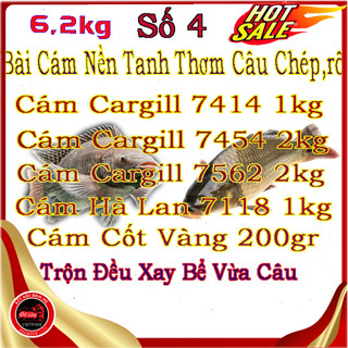   Bài 4 Bài Cám Nền Cargill Tanh Thơm Câu Cá Tổng Hợp 6,2kg  câu cá tra,chép,rô-Cám Cargill câu cá-cám xay 7414 