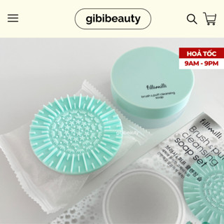  Set giặt cọ 3 món FILLIMILLI Brush & Puff Cleansing Soap Set 