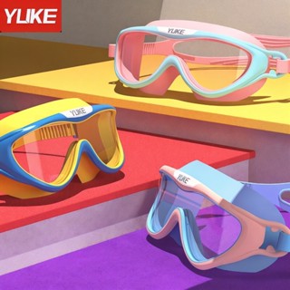 Kính bơi trẻ em không gọng YUKE YJ2080 - mắt kính HD, chống tia UV,chống sương/ nhập khẩu chính hãng