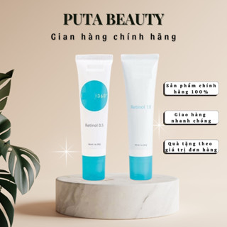 Kem dưỡng chứa Retinol chống lão hóa, làm sáng da, giảm thâm mụn - Puta Beauty
