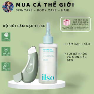 Thanh dụng cụ lấy mụn ilso