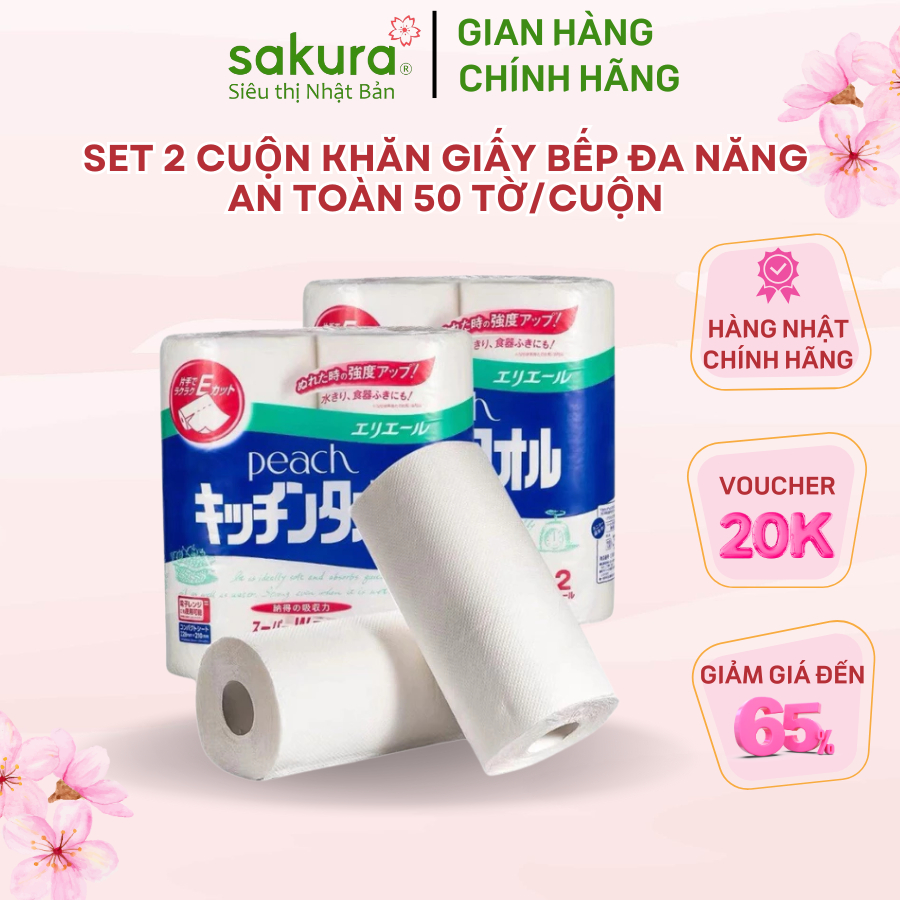 Set 2 cuộn khăn giấy bếp, Đa Năng, An Toàn 50 tờ/cuộn - Hàng Nhật Bản