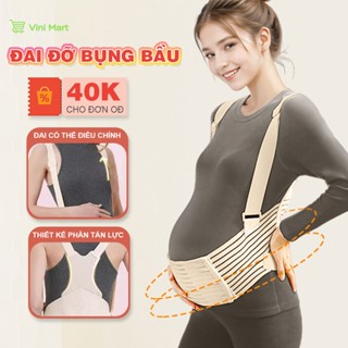Đai đỡ bụng bầu công nghệ 3D co giãn tốt giúp giảm đau lưng, nâng đỡ bụng cho mẹ | Vini Mart