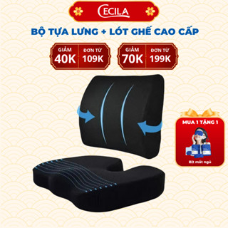 Bộ gối tựa lưng và đệm lót ghế văn phòng CECILA, giảm đau mỏi chống gù lưng, hỗ trợ phòng chống đau xương cụt, trĩ