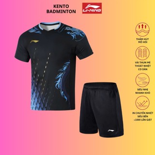 Áo Cầu Lông, Quần Cầu Lông, Bộ Cầu Lông LINING  Nam Nữ, Vải Thoáng Khí STT707