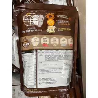 NGŨ CỐC SOCOLA CHOCO CHEZ HÀN QUỐC - 첵스 초코
