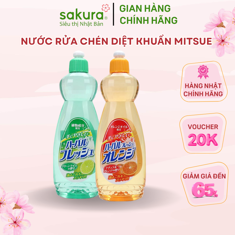 Nước rửa chén diệt khuẩn Mitsuei - Hàng Nhật Bản
