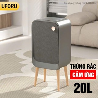 Thùng rác cảm ứng tự động 20L bản cao cấp cảm biến tự động mở siêu nhạy thiết kế chân gỗ sang trọng - UF716