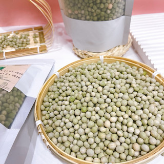 500Gr Đậu hà lan hữu cơ nguyên chất