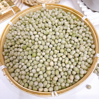 500Gr Đậu hà lan hữu cơ nguyên chất