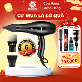 Máy sấy tóc công suất 3000w Surker SK-3901 + Quà tặng lược