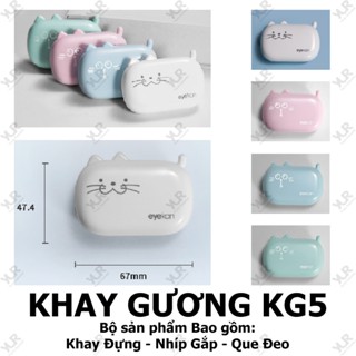 Phụ kiện hỗ trợ đeo lens - Khay Gương - Nhíp Gắp - Cốc Rửa Lens