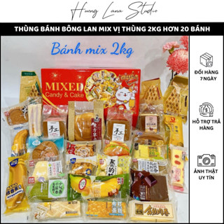 THÙNG BÁNH BÔNG LAN MIX VỊ THÙNG 2KG