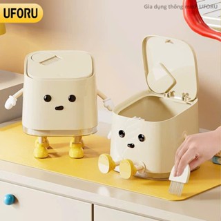  Thùng rác mini để bàn UFORU kèm phụ kiện trang trí hoạt hình dễ thương thiết kế nhỏ gọn không ruột - UF721 