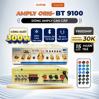 Amply karaoke Bluetooth chính hãng Oris BT-9100, bộ khếch đại âm thanh cho dàn karaoke gia đình - ORIS Professional