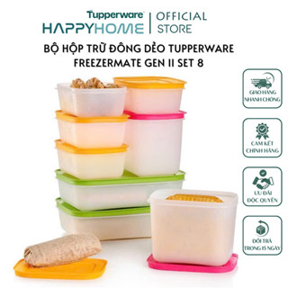 BỘ HỘP TUPPERWARE TRỮ ĐÔNG DẺO VIOLET GEN II CHÍNH HÃNG