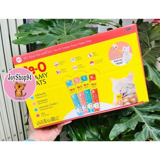 Súp Thưởng MeO Cho Mèo