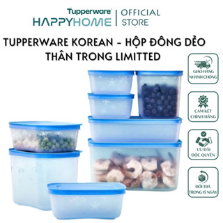 TUPPERWARE KOREAN -  HỘP TRỮ ĐÔNG DẺO TUPPERWARE THÂN TRONG CHÍNH HÃNG