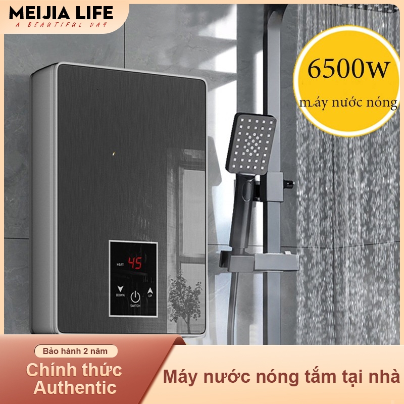 Máy nước nóng gia đình Màn hình cảm ứng LCD Máy nước nóng tắm tặng vòi hoa sen 6500W
