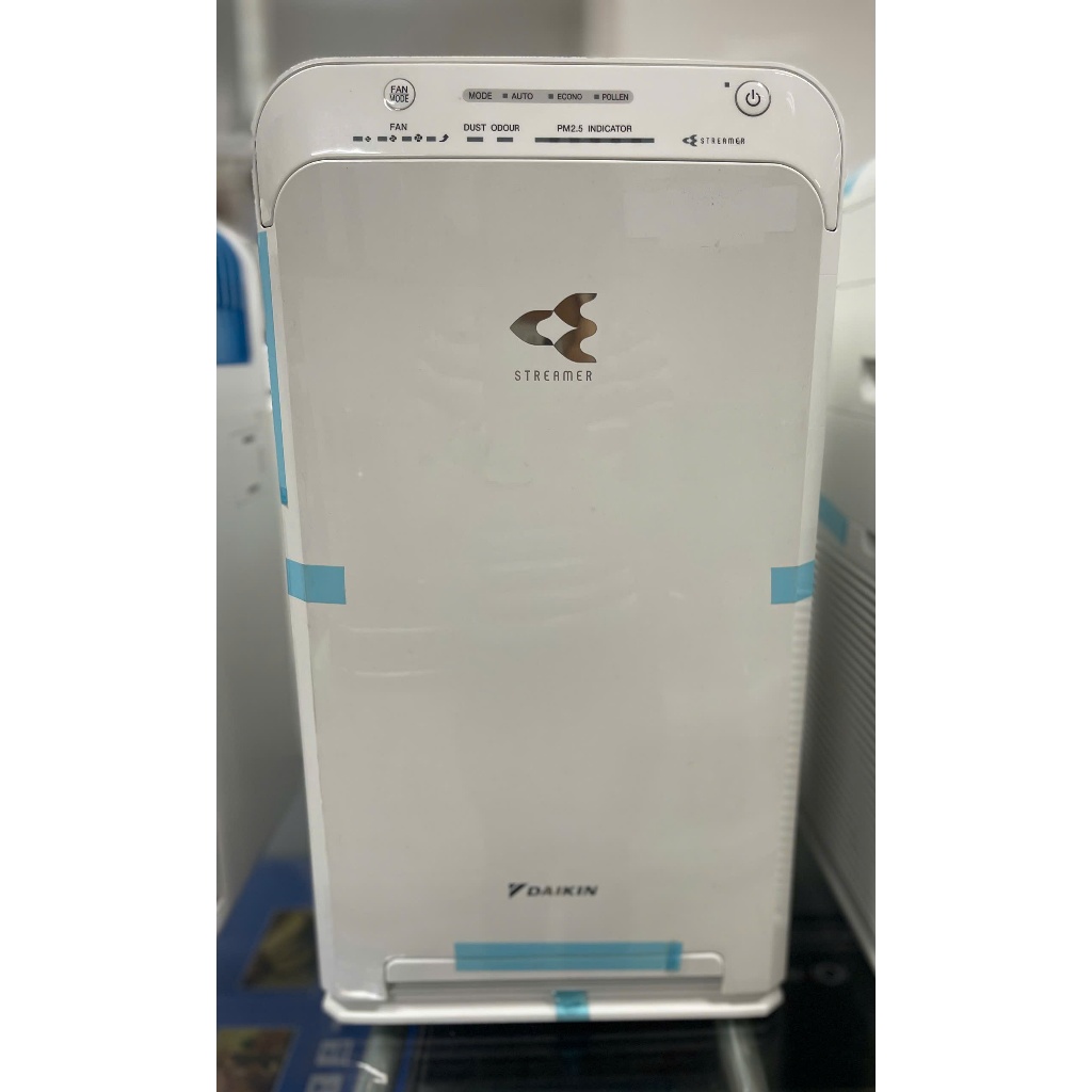 Máy Lọc Không Khí DAIKIN MC40UVM6