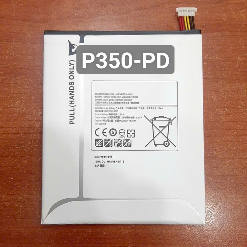Pin Thay thế dành cho SS P350