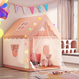 Lều cho bé, Lều công chúa hoàng tử, Lều ngủ trong nhà cho bé mẫu mới, Gọn nhẹ, dễ gấp gọn, tiện lợi cho mọi không gian