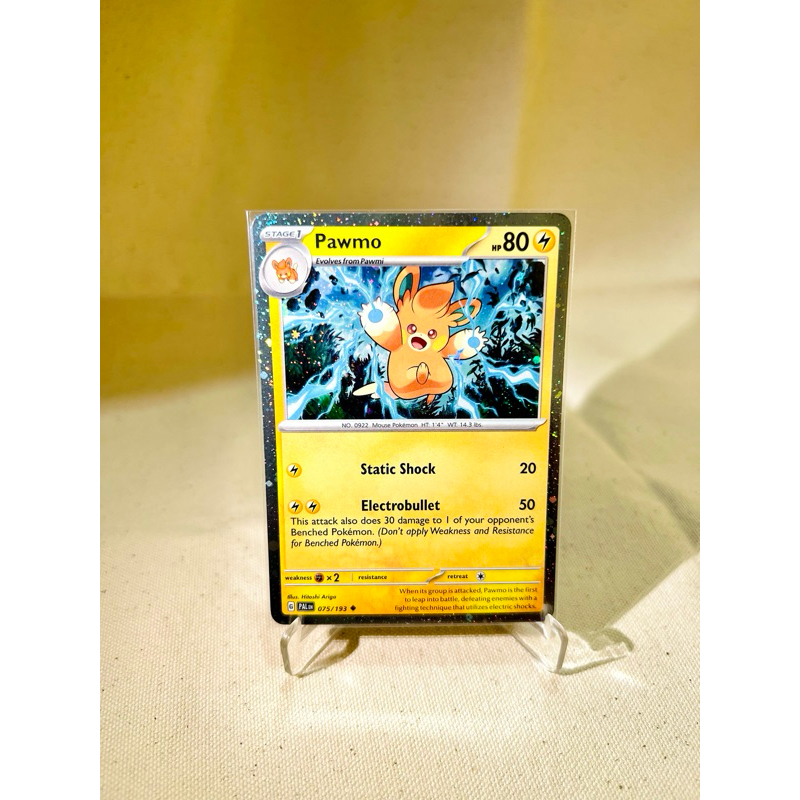 Thẻ Pokemon Pawmo 075/193 Holo Promo chính hãng