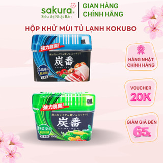 Hôp khử mùi tủ lạnh kokubo nhật bản
