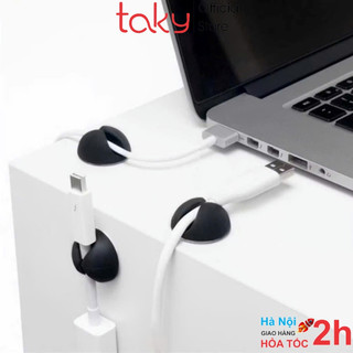  5 Nút Silicon Nẹp Giữ Dây - Taky Dán Cố Định Dây Cáp Sạc Dây Điện Tai Nghe Sắp Xếp Gọn Gàng Cho Bàn Làm Việc.5680 