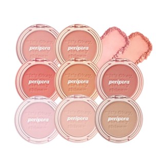 Phấn Má Hồng Peripera Pure Blushed Sunshine Cheek Pastel Rạng Rỡ Lên Màu Chuẩn 4.2g
