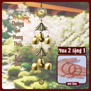 Chuông Gió Phong Thủy, Chuông Gió Nhiều Tầng [Kim Cương Hỷ Lạc] Chuông 2 Tầng Âm Thanh Dễ Chịu