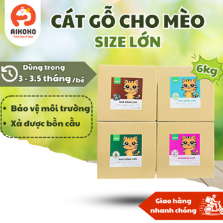 Cát Gỗ Vón Cho Mèo Catfee Bao Lớn - 100% Từ Gỗ Tự Nhiên