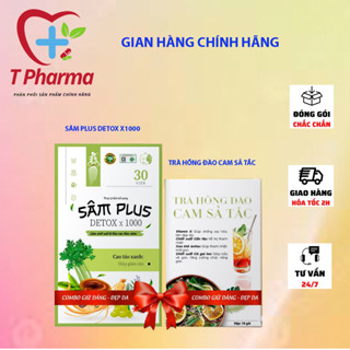 [ TM PHARMA ] Kẹo Giảm Cân Sâm Plus Detox X1000 TM Pharma Giảm Mỡ Sinh Học Thanh Nhiệt Hộp 30 Viên