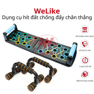 Dụng cụ hít đất Welike - Bộ bàn chống đẩy hít đất chân thẳng tại nhà chịu lực nặng 100kg push up stand