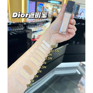 (BẢN MỸ) Kem Che Khuyết Điểm Dior Forever Skin Correct Full-Coverage Concealer