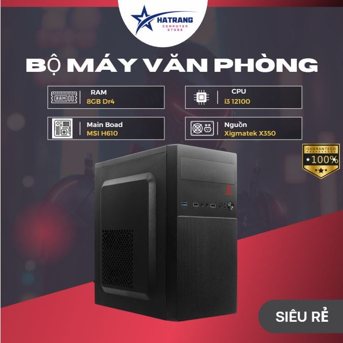  Bộ máy tính văn phòng Case máy tính CPU i3 12100 văn phòng đời cao 