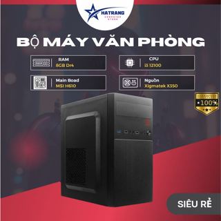  Bộ máy tính văn phòng Case máy tính CPU i3 12100 văn phòng đời cao 