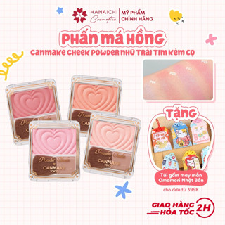 Má hồng bắt sáng nhũ trái tim Canmake Powder Cheeks kèm cọ - Nội địa Nhật