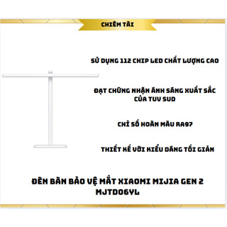 Đèn bàn bảo vệ mắt Xiaomi Mijia gen 2 MJTD06YL - nội địa